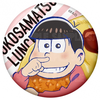 【春の松の市　リターンズ】先行発売！『おこさ松ランチトレーディング缶バッジ』-おそ松2-@osomatu_goods