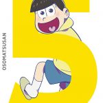 おそ松さんDVD【第五松】@osomatu_goods