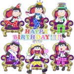 今日（5/24）は”おそ松さん六つ子の誕生日”公式PVでイヤミとコラボ♪-誕生日おめでとう-@osomatu_goods