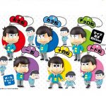 おそ松さん【ＳＤフィギュアスイングコレクション　全6種セット】が人気急上昇中！-SDフィギュア-@osomatu_goods