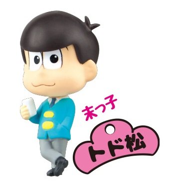 おそ松さん【ＳＤフィギュアスイングコレクション　全6種セット】が人気急上昇中！-SDフィギュアトド松-@osomatu_goods