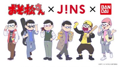 JINS PAINT